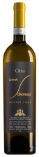 Gini Soave Classico Contrada Salvarenza